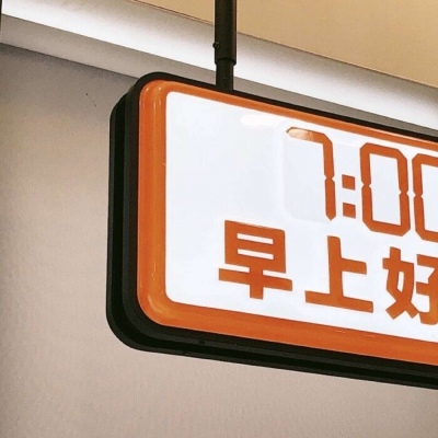 Furry插画故事感营造兽圈社群